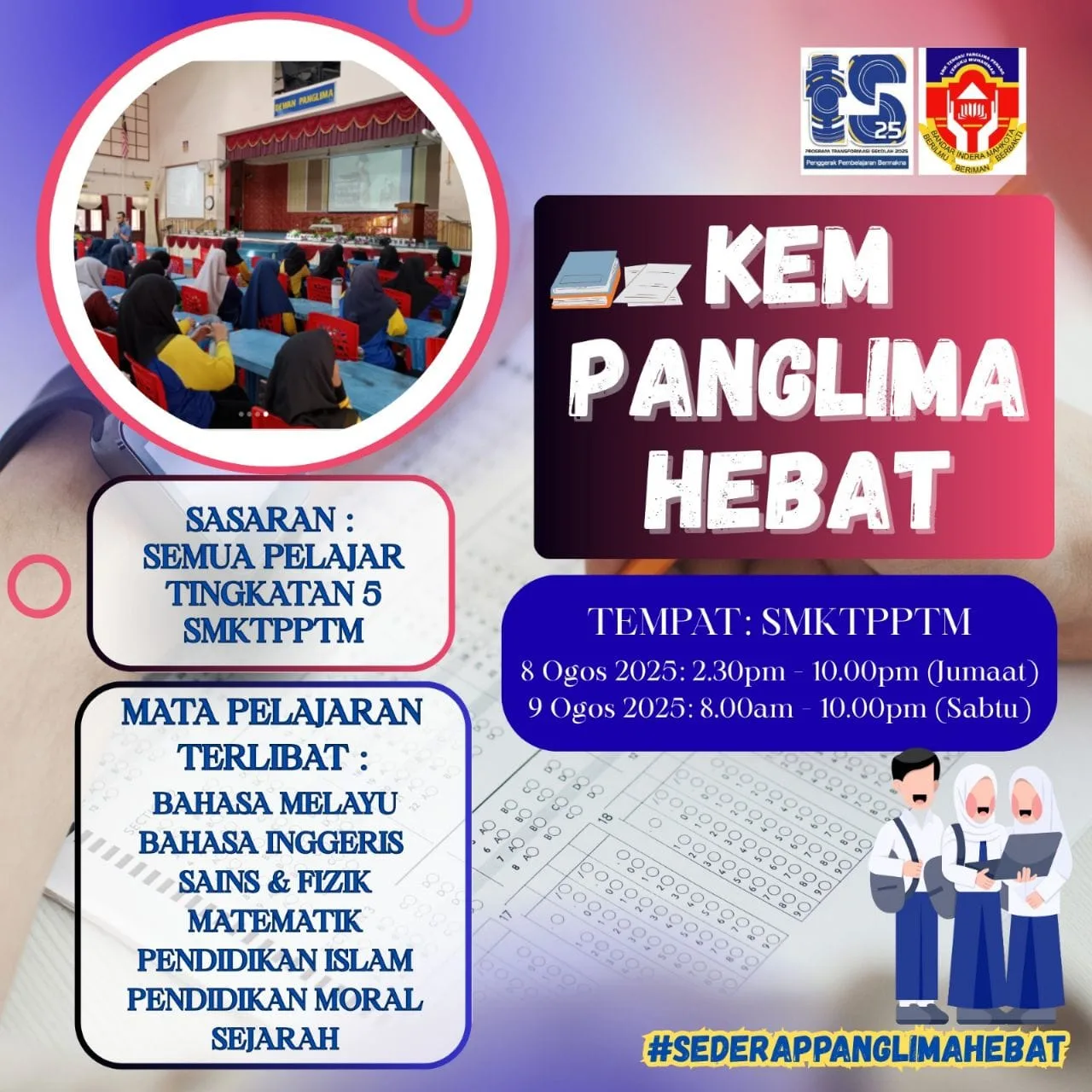 Kem Panglima Hebat - Persediaan SPM