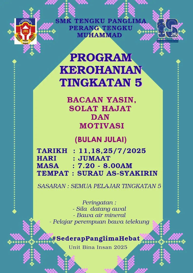 Aktiviti Kurikulum Julai 13