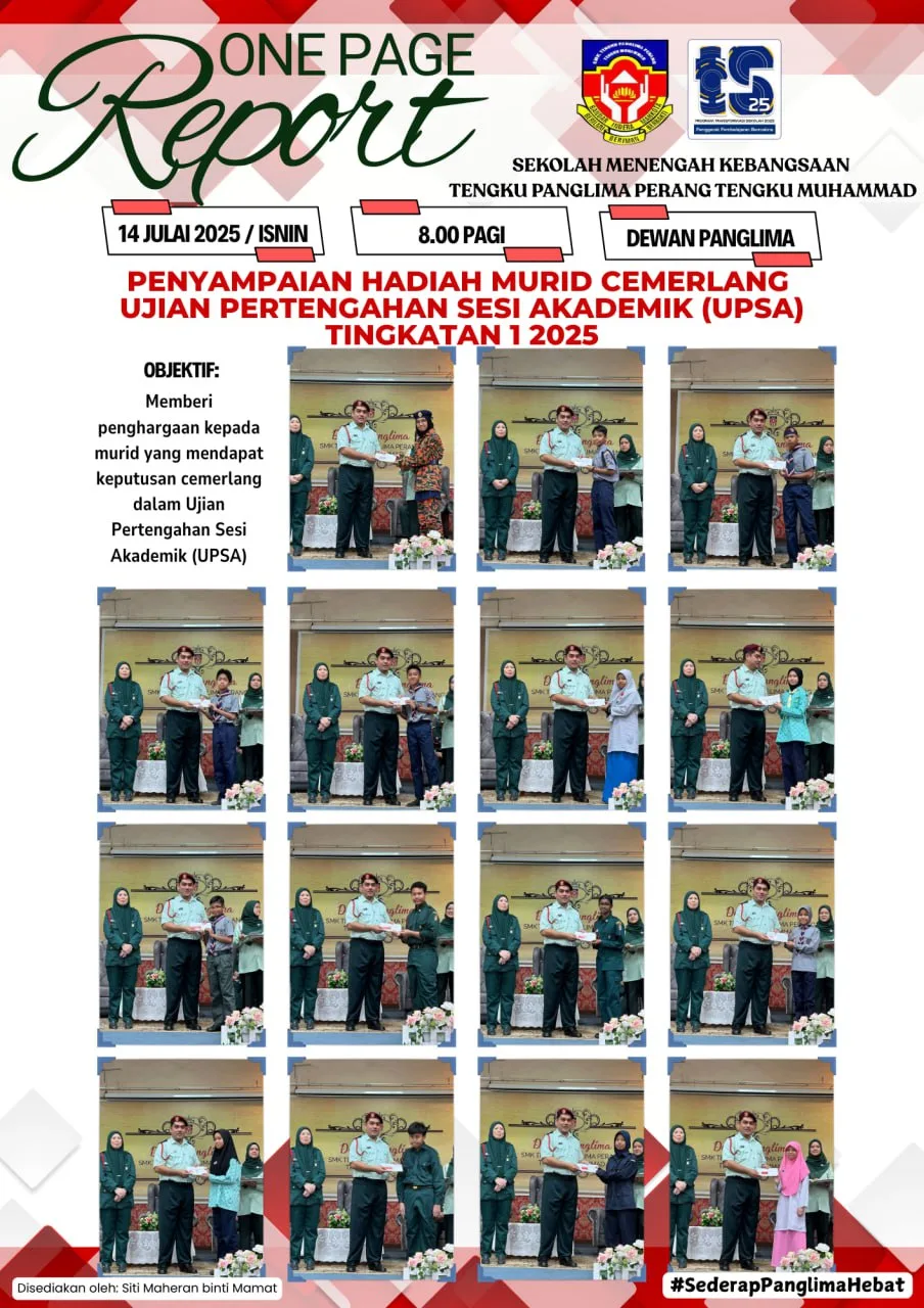 Aktiviti Kurikulum Julai 31