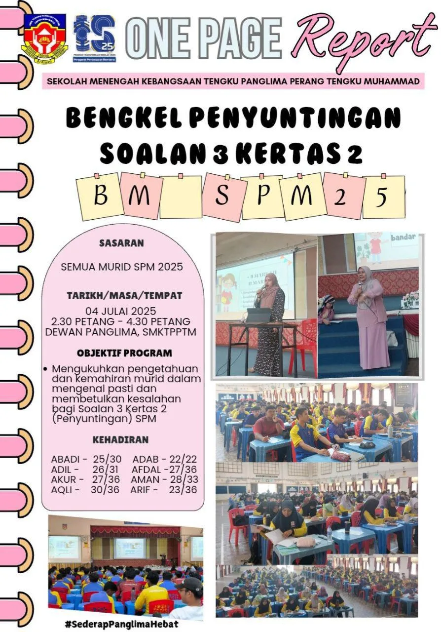 Aktiviti Kurikulum Julai 11