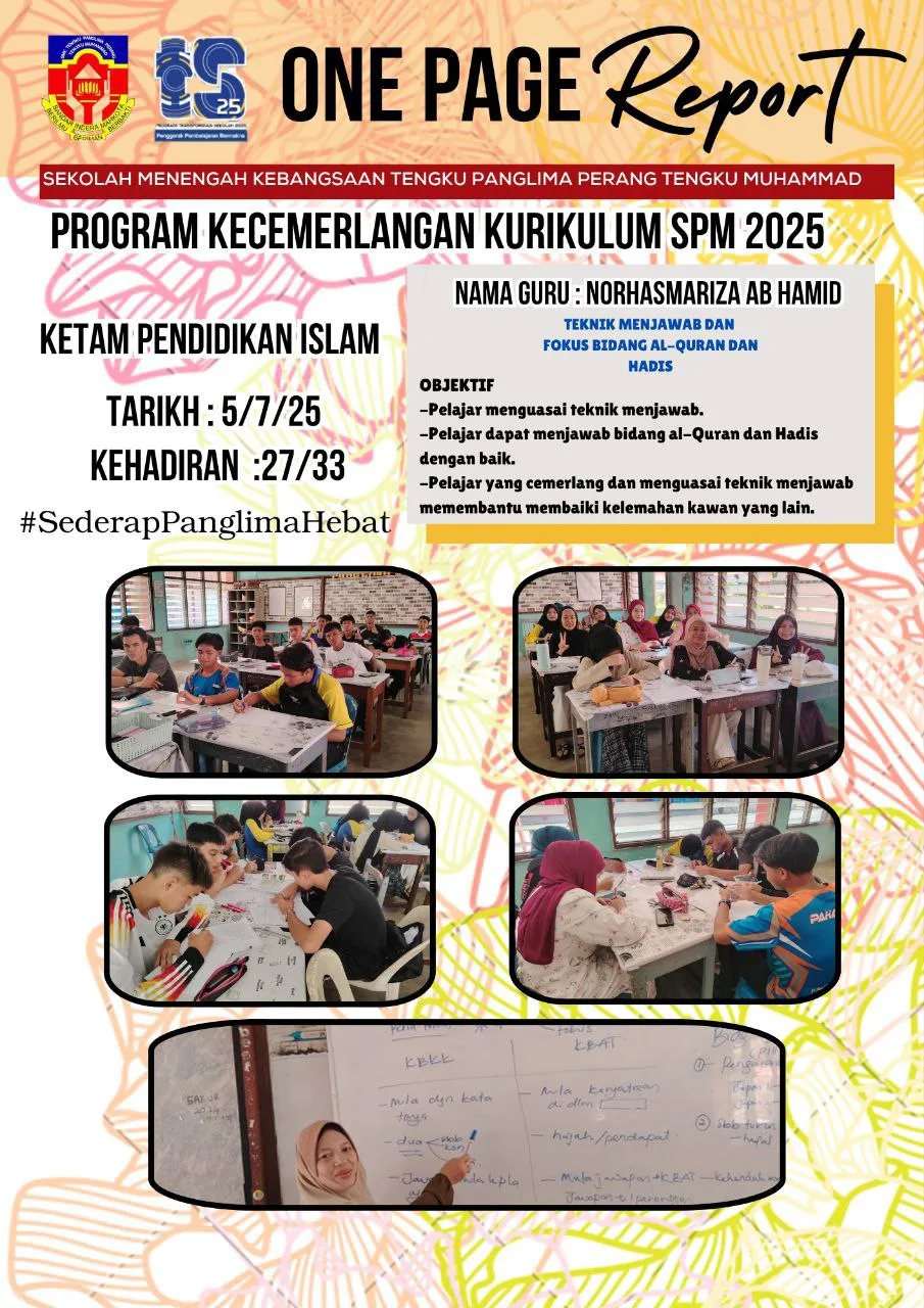Aktiviti Kurikulum Julai 16